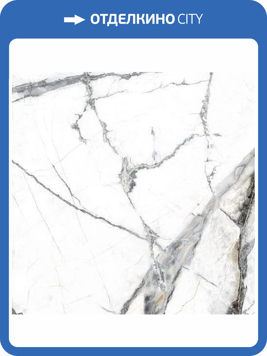 Керамогранит Imola Ceramica The Room InvWh960Rm 60x60 фото 9