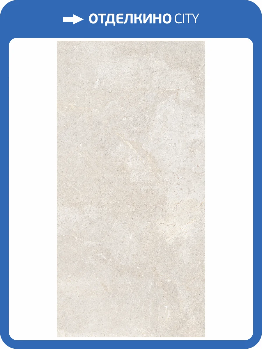 Керамогранит Cercom Everstone 10893271 Everwhite Ret 60x120 фото 11