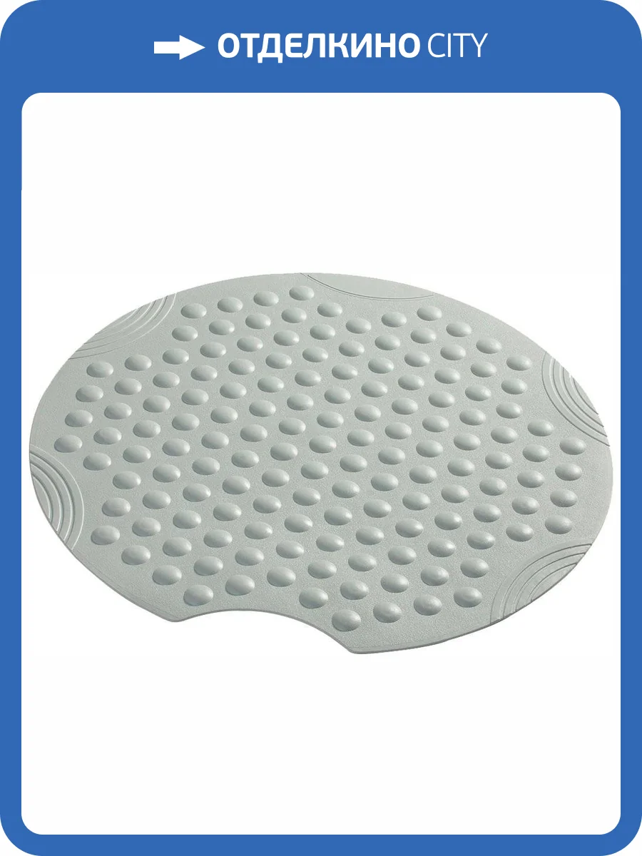 Коврик Ridder Tecno 68207 серый фото 2