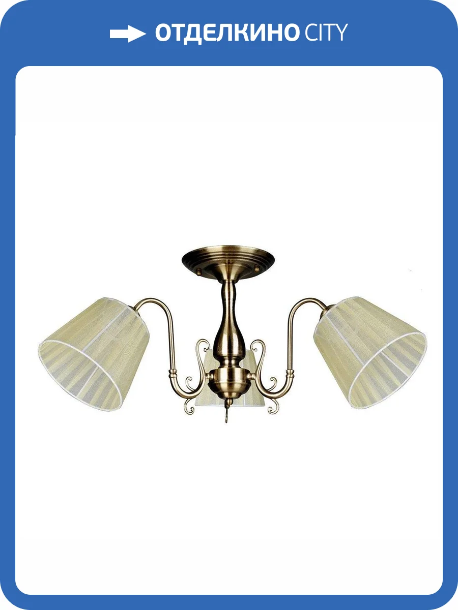 Потолочная люстра Omnilux Leonessa OML-29117-03 фото 2