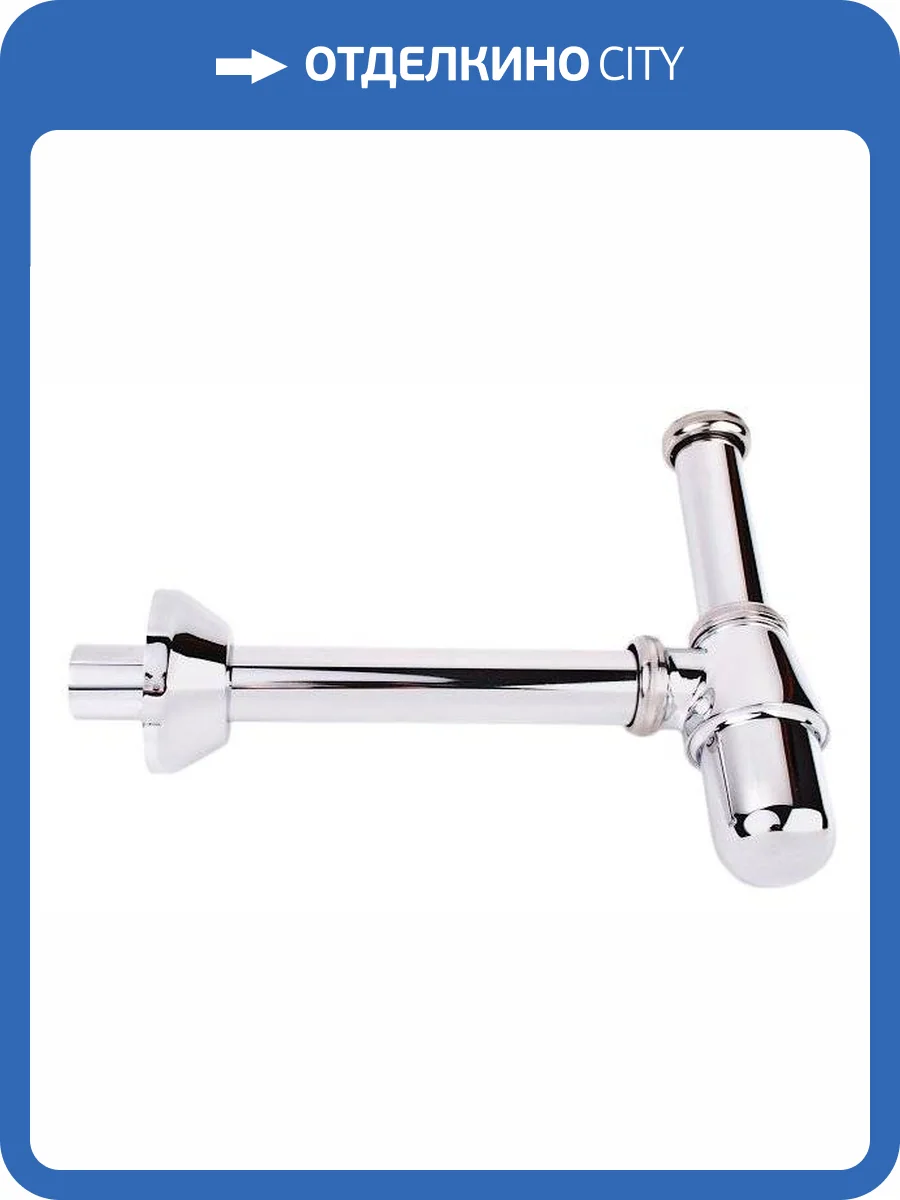 Сифон для раковины Hansgrohe 52010000 фото 6