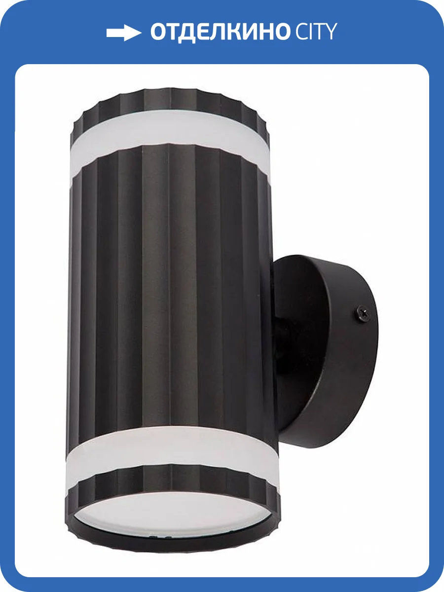 Бра Feron HL3690 48680 фото 3