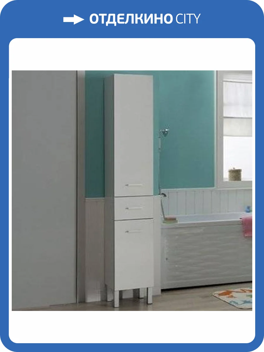 Шкаф-пенал Aquanet Верона 35 R, c бельевой корзиной, белый фото 9