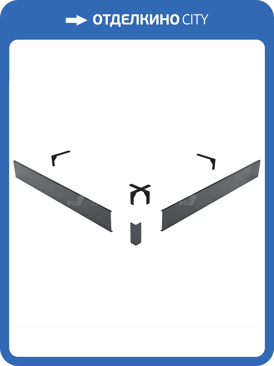 Экран для поддона RGW Acryl N/ST-01 (50231599-02) 90x90 см, графит фото 2