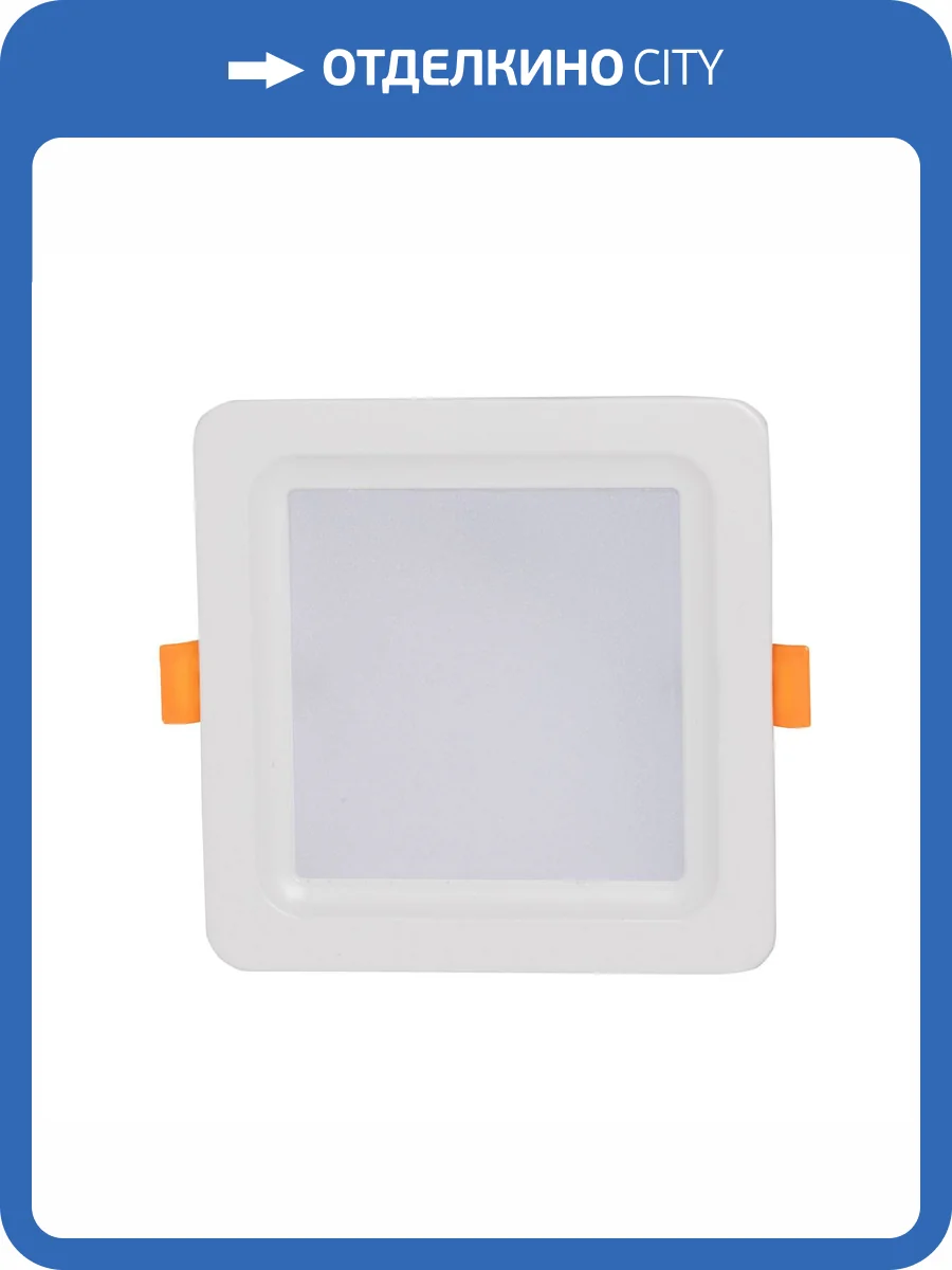 Потолочный светильник De Markt Прайм 850013701 фото 5