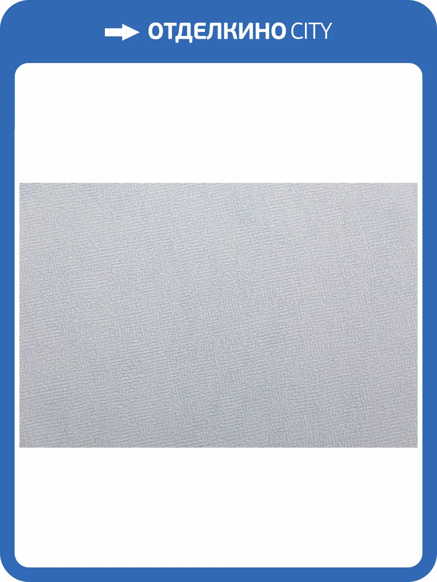 Обои Kerama Marazzi Отражение KM7909 фото 2