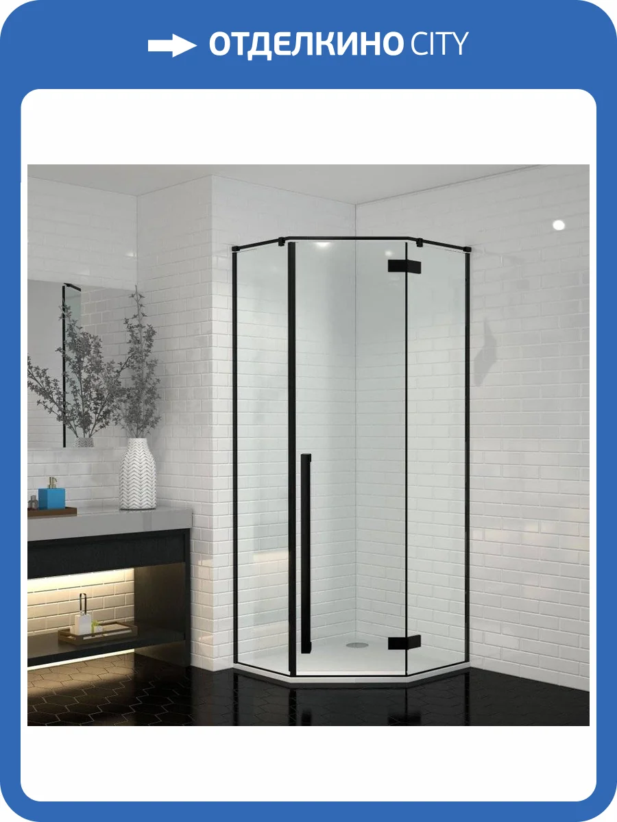 Душевой уголок Cerutti Spa C2A 100x100, профиль черный фото 5