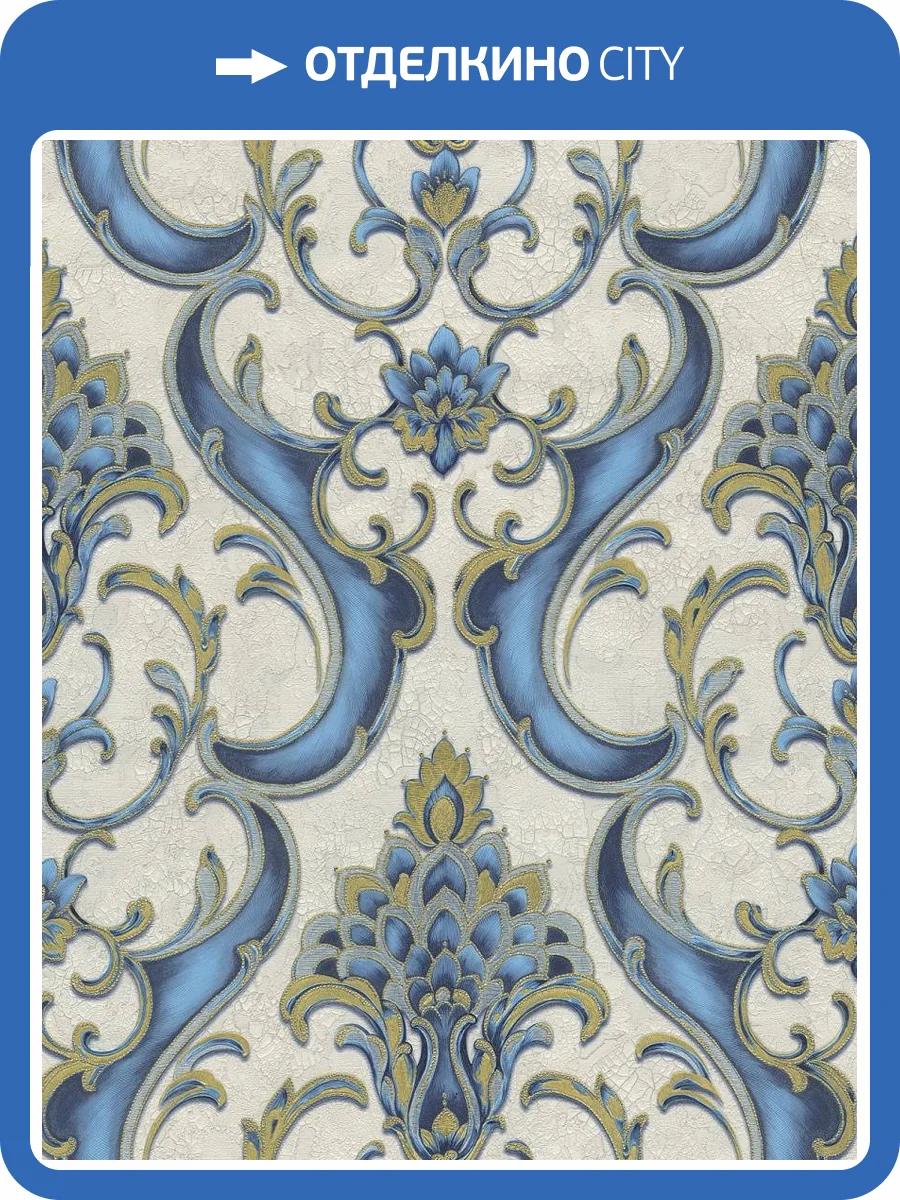 Обои Emiliana Parati Damasco Reale 73402 фото 2