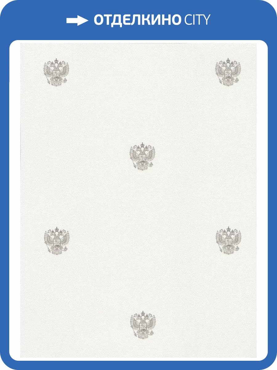 Обои флизелиновые Andrea Rossi Spectrum Max 54362-3 фото 2