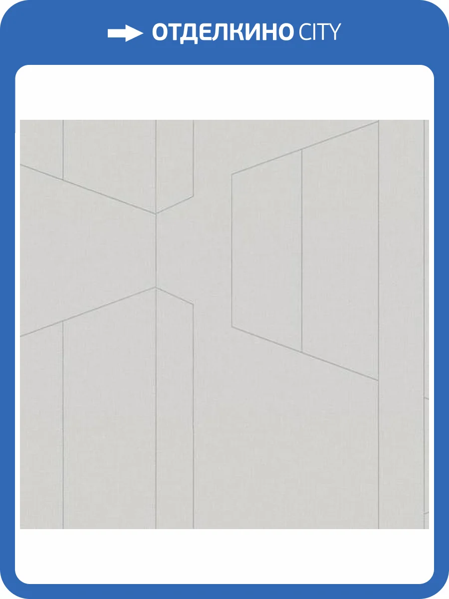 Обои Palitra Trend Trend Lines TC72376-12 фото 2