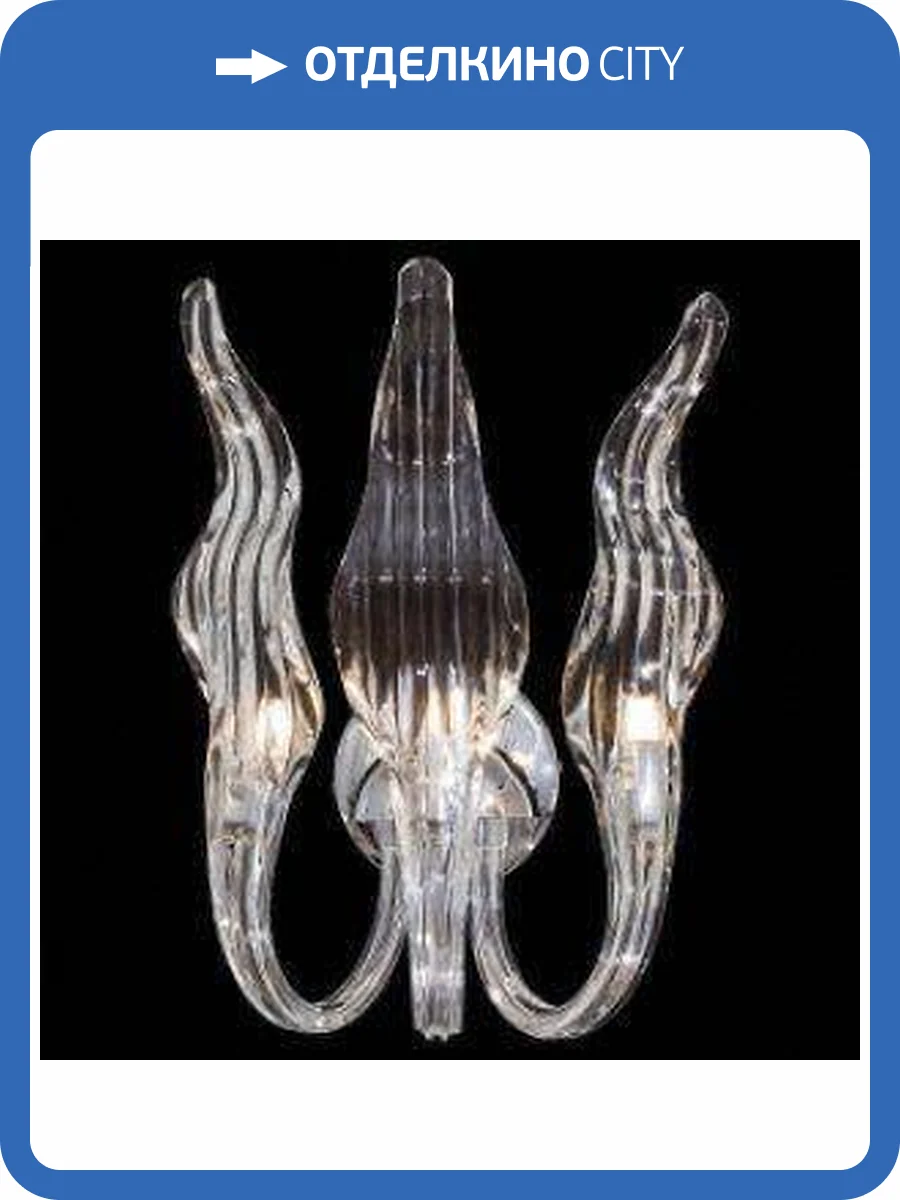 Бра Alfa Light F3424-21 2W фото 2