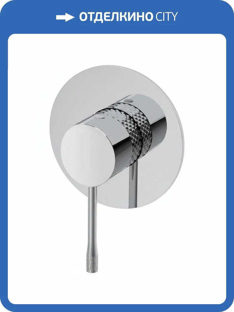 Смеситель для душа Allen Brau Priority 5.31C12-00 хром фото 4