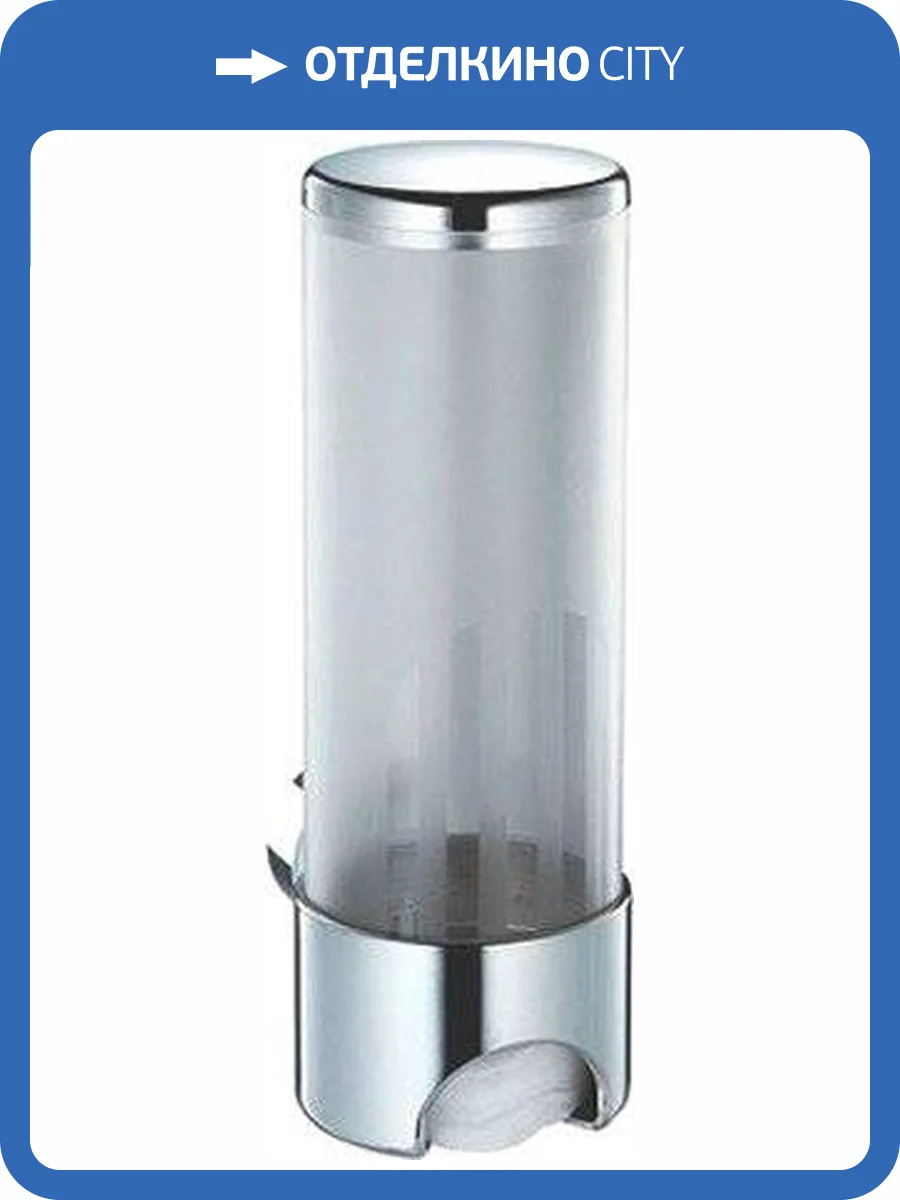 Диспенсер для ватных дисков Wasserkraft K-1079 фото 5