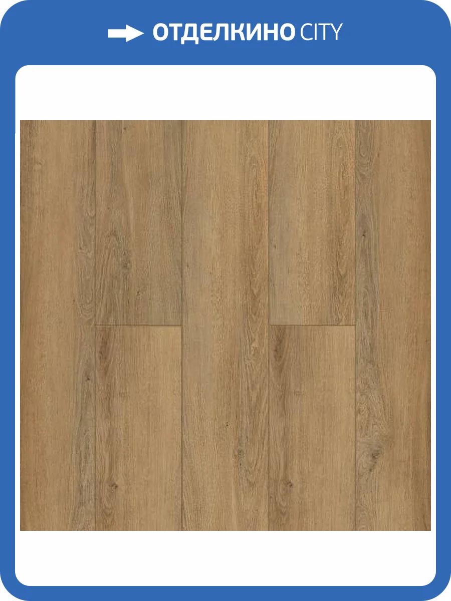 SPC Ламинат Tulesna Ottimo 4/43 4V 1004-10 Singolo 1220x183 фото 2