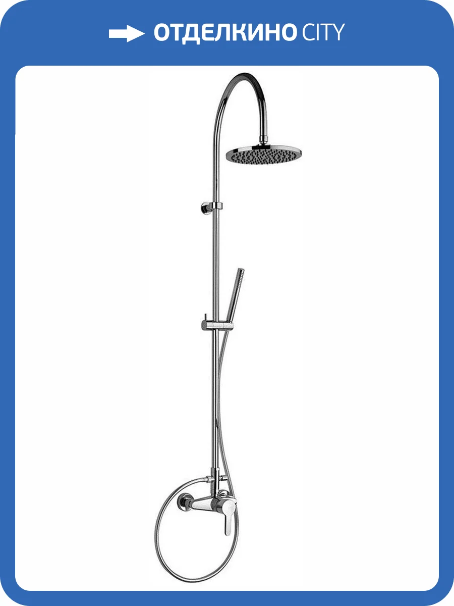 Душевая стойка Paini 92CR6891P1 фото 4