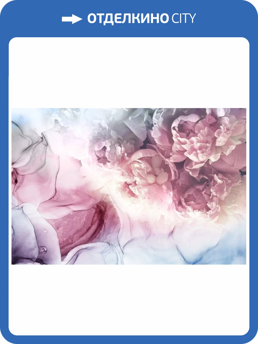 3D Фотообои Artegrafico «Нежность пионов» RC-034 песок фото 2