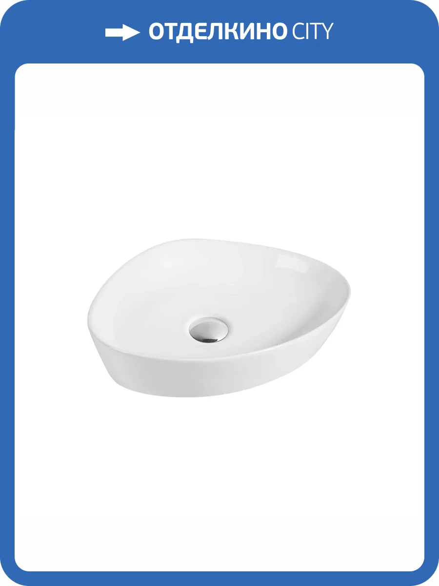 Раковина Orange B07 B07-500W 50 см, белая глянцевая фото 3