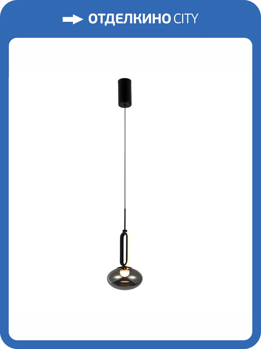 Подвесной светодиодный светильник Favourite Baron 4284-1P фото 5