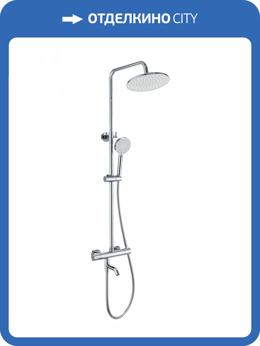 Душевая стойка Wonzon & Woghand WW-B3047-A1-CR хром, с термостатом фото 3