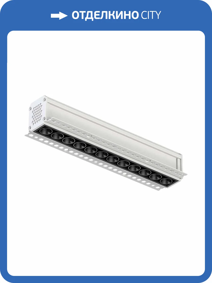 Встраиваемый светильник Denkirs Deep Space DK2532-WB фото 2