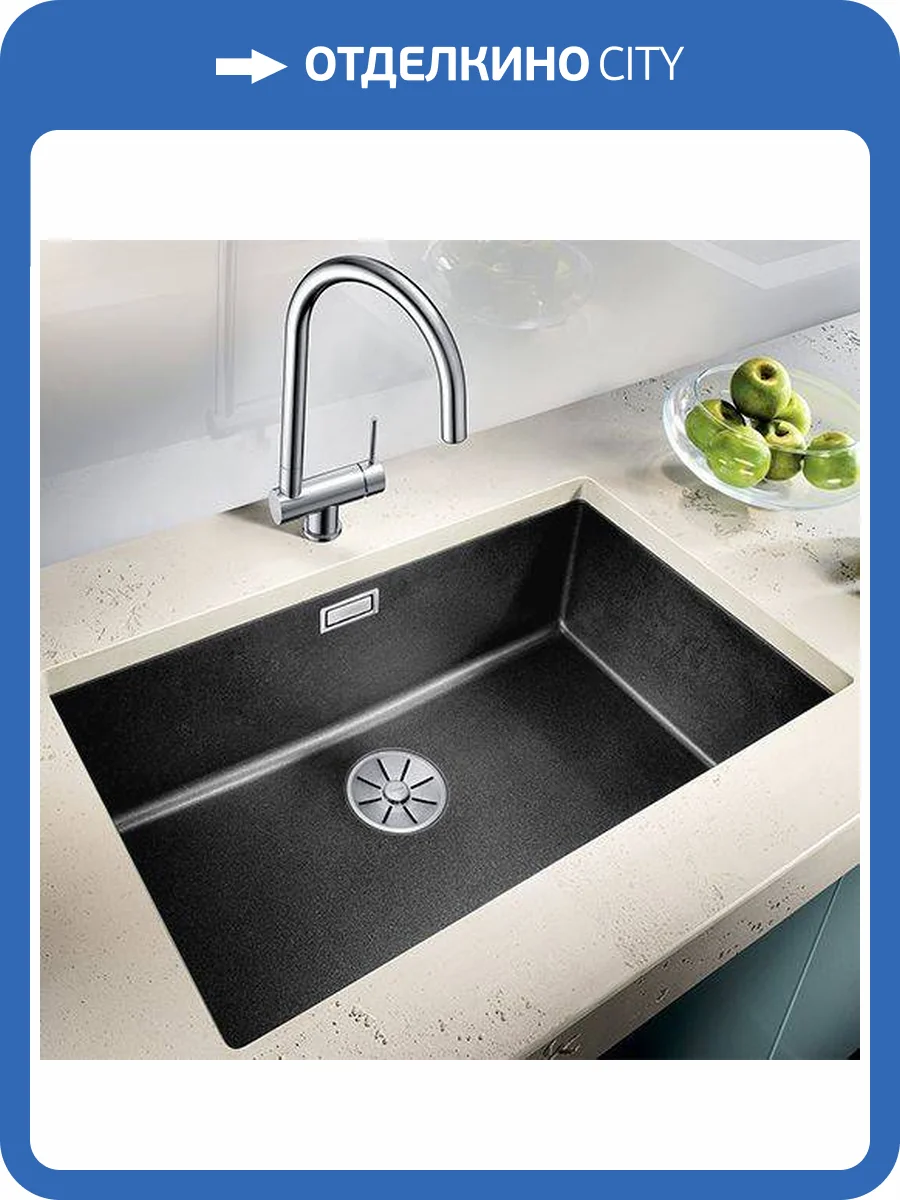 Мойка кухонная Blanco Subline 700-U 523442 антрацит фото 5