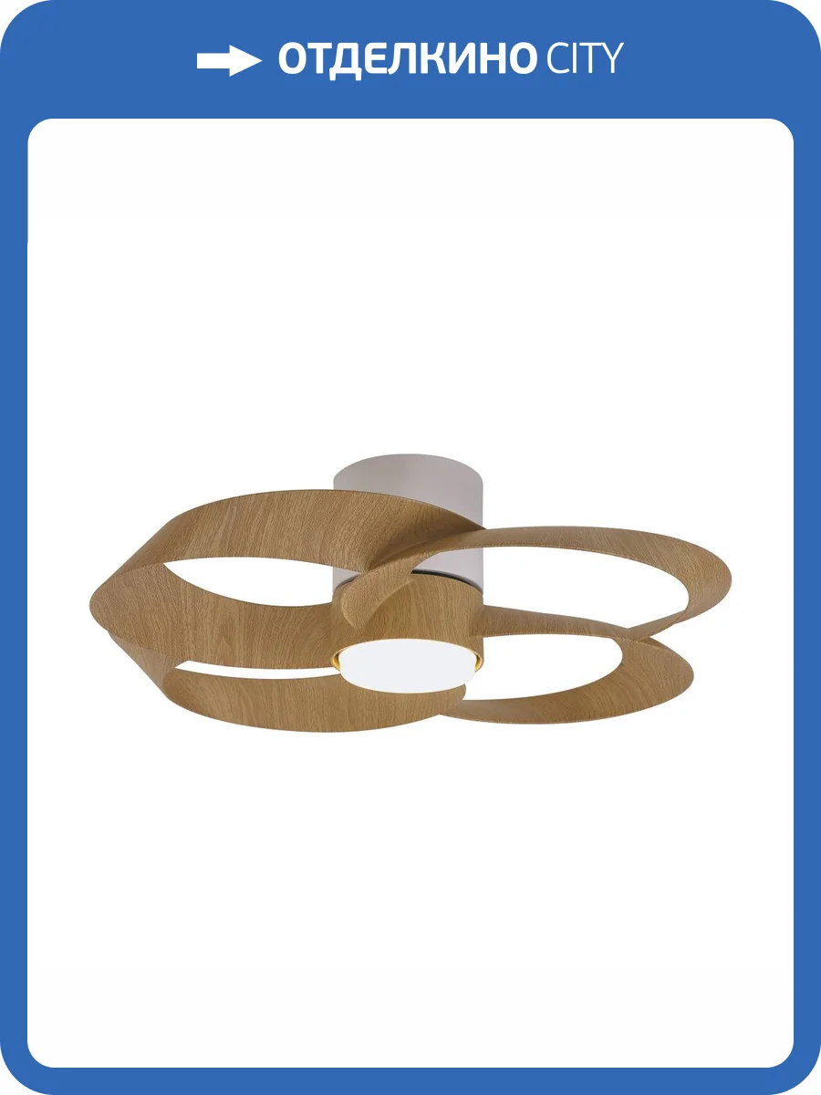 Потолочная люстра-вентилятор Mantra Rose 8707 фото 5