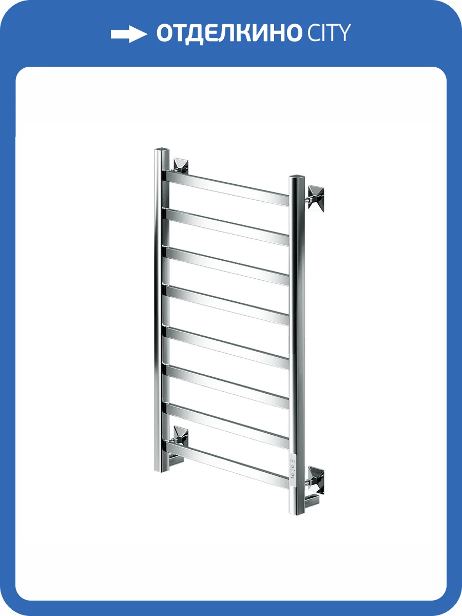 Полотенцесушитель электрический Comfysan Roma-K 016562 EC-8 80/40 хром фото 3