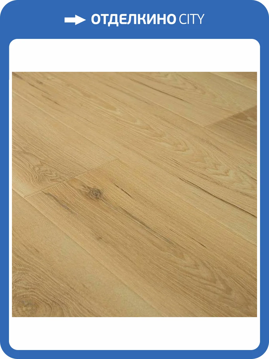 Ламинат Lamiwood Relax Pro 12/34 4U 1203 Дуб Лаунж 1215x196 фото 4