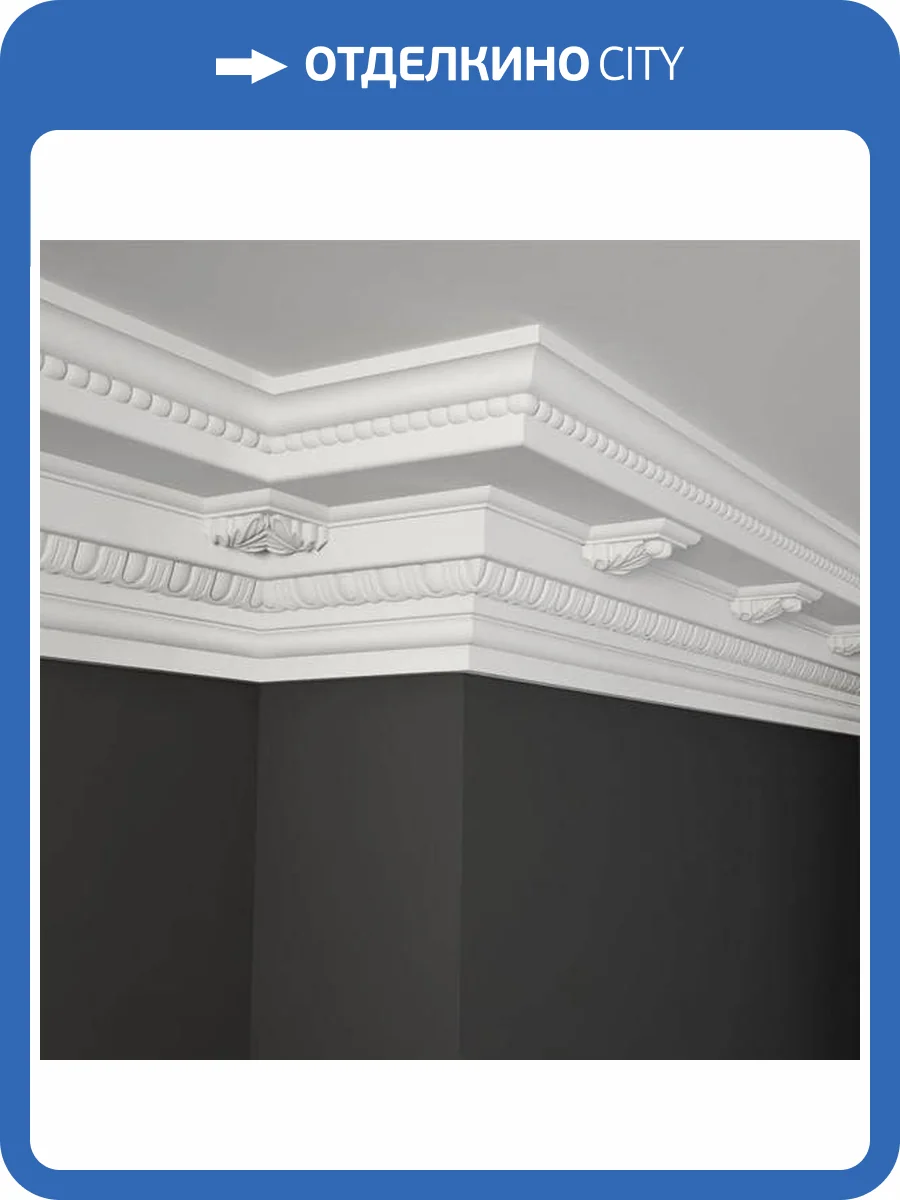 Карниз Deco Line КО-22 110x18x19.5 фото 3