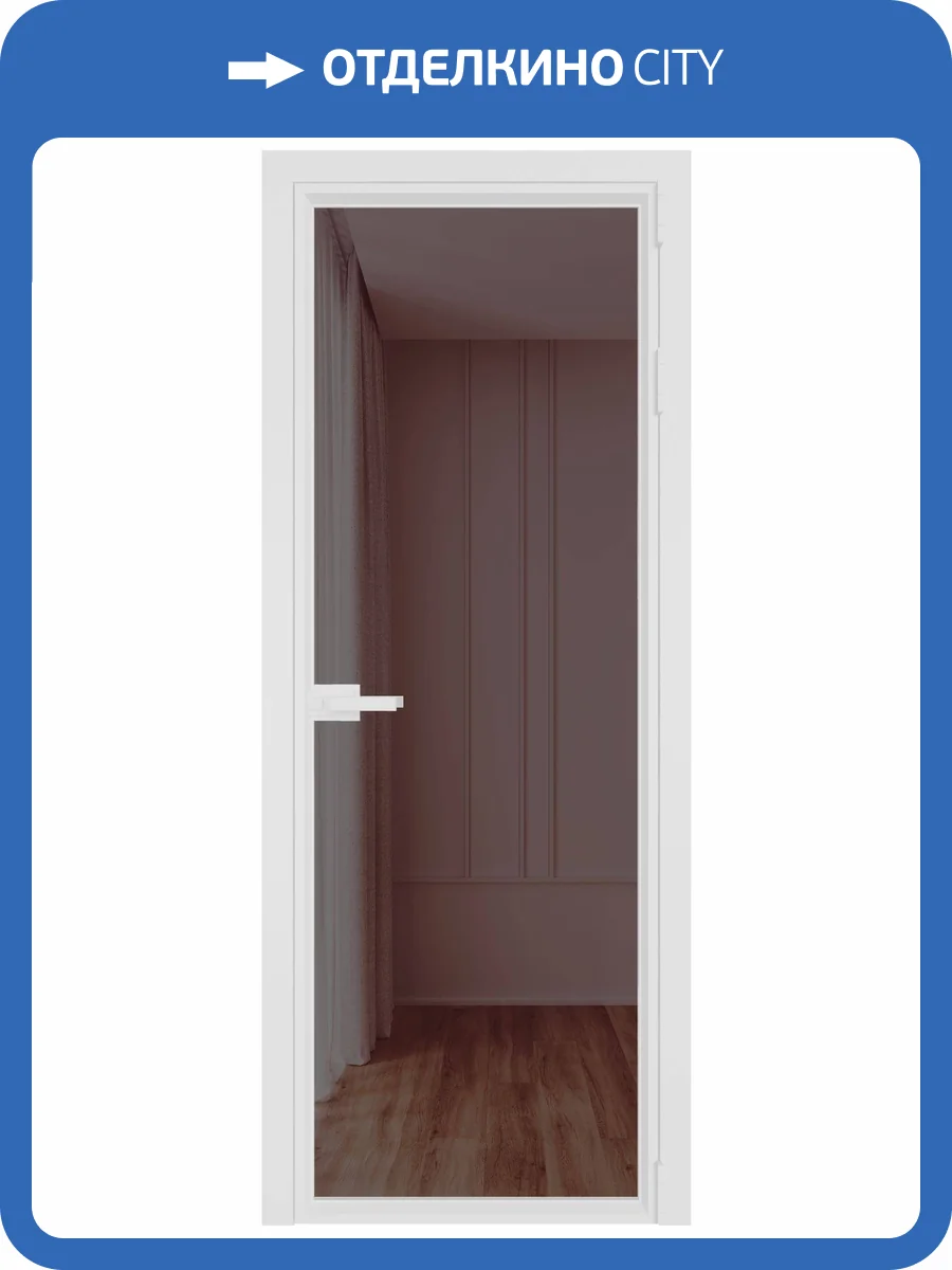 Межкомнатная дверь Profil Doors 1 AV цвет профиля Вайт, стекло безопасное 6 мм золотистая бронза 700x2000 фото 2