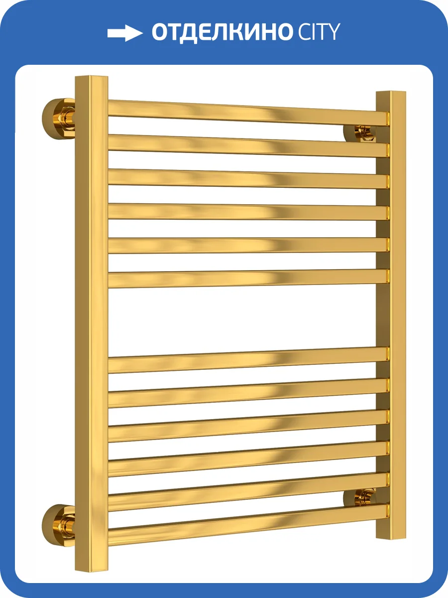 Полотенцесушитель водяной Сунержа Модус PRO 03-0450-6050 Золото, 60x50 фото 5