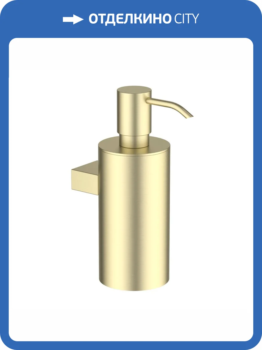Дозатор Timo Luiro 18639/17 золото матовое фото 3