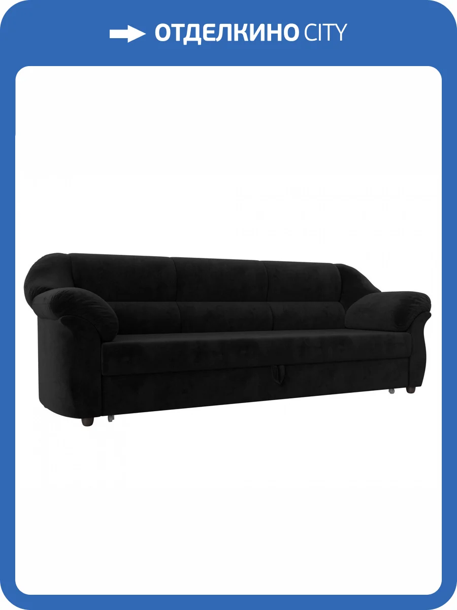 Диван прямой Лига Диванов Карнелла 109526 Черный фото 10