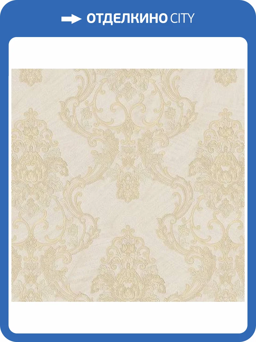 Обои Studio Italia Collection Belle Arti BA70003 фото 2