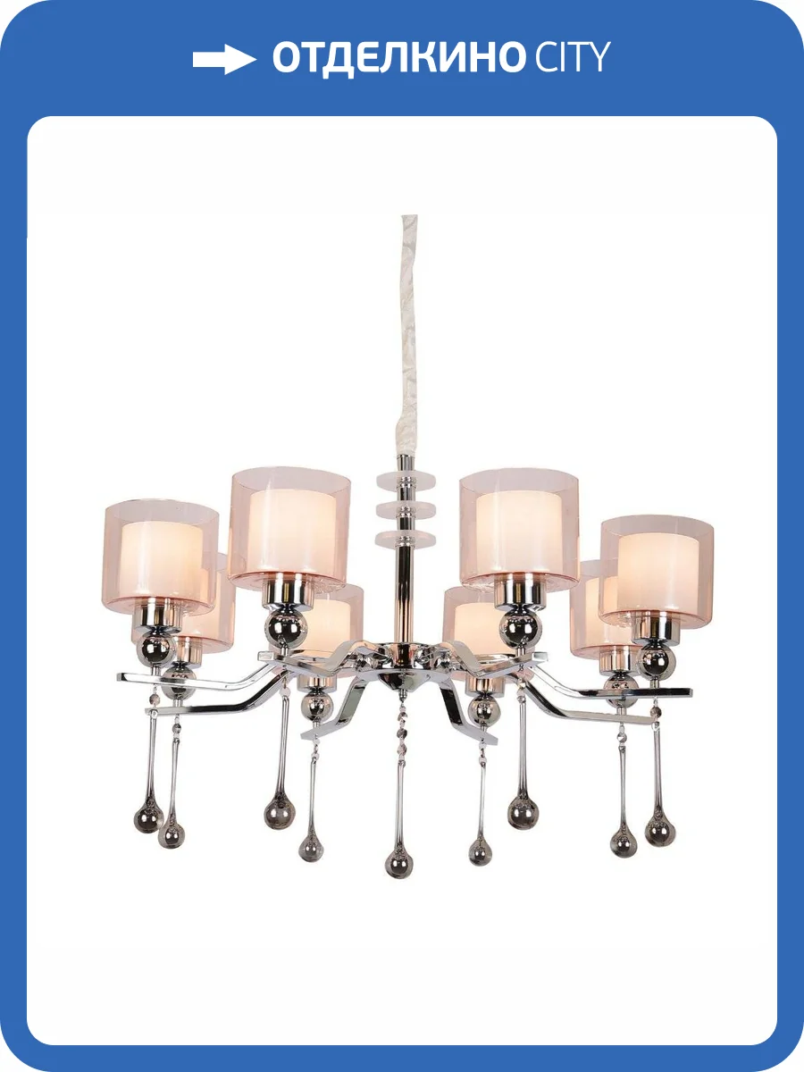 Подвесная люстра Omnilux Giarre OML-56003-08 фото 3