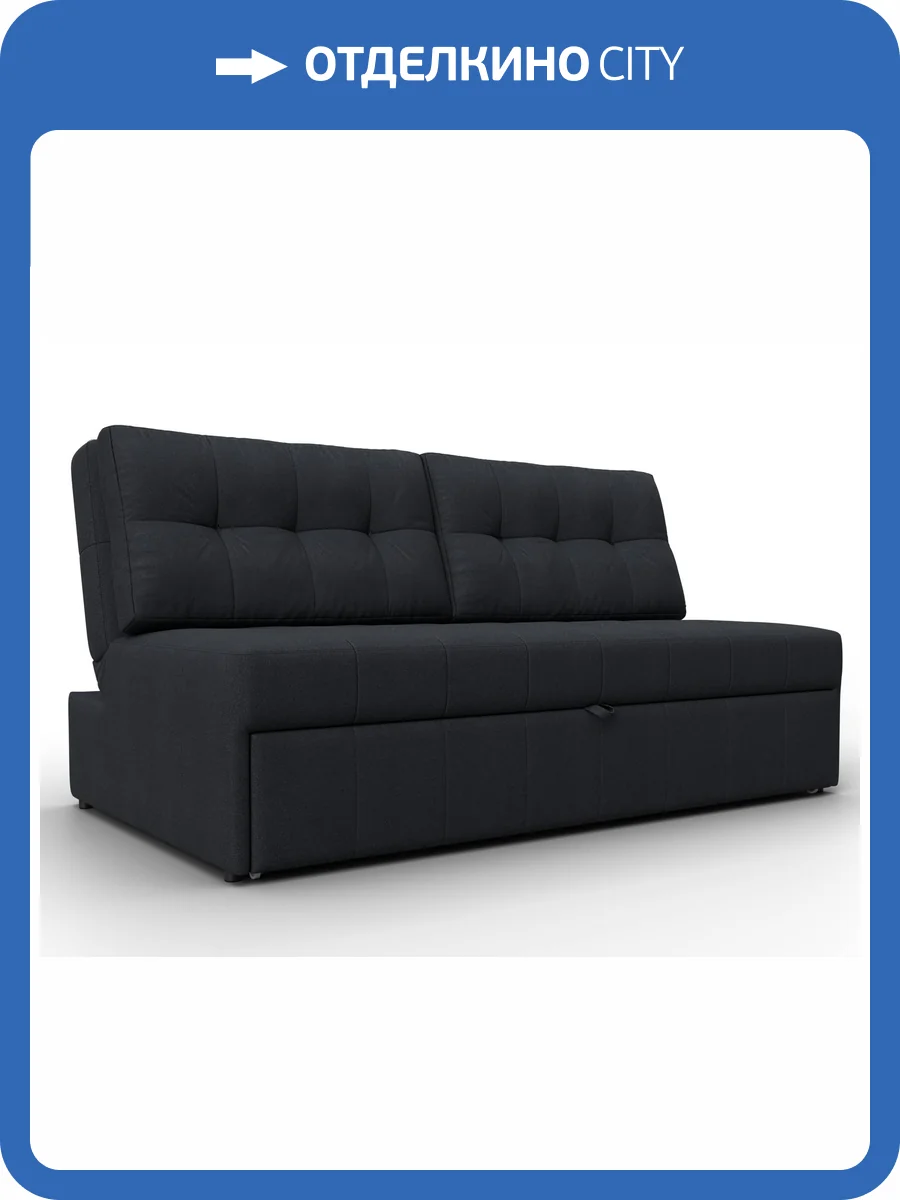 Диван прямой Лига Диванов Лига-107 (160) 134936 Серый фото 11