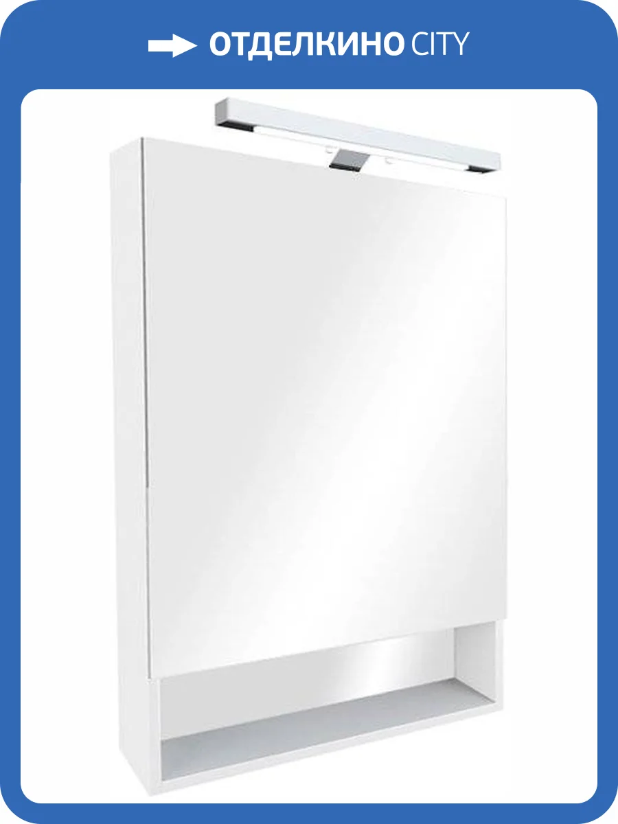 Зеркало-шкаф Roca Gap 60 белый глянец фото 3