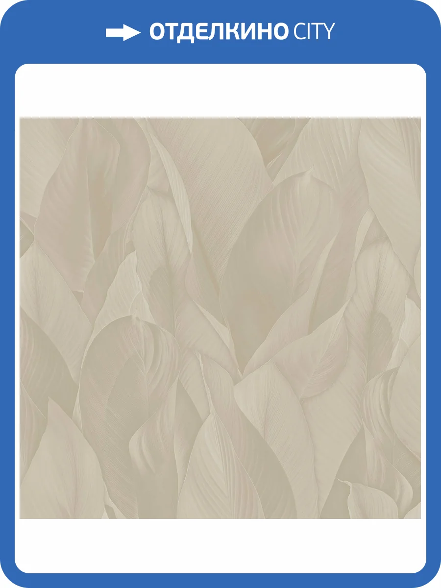 Обои Zambaiti Parati Architexture 2 Z57708 фото 2