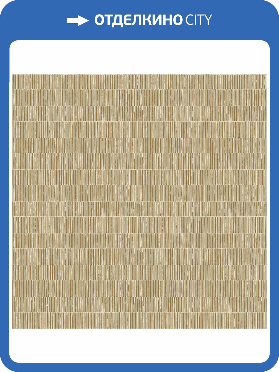 Обои Galerie Zen DWP0362-04 фото 2