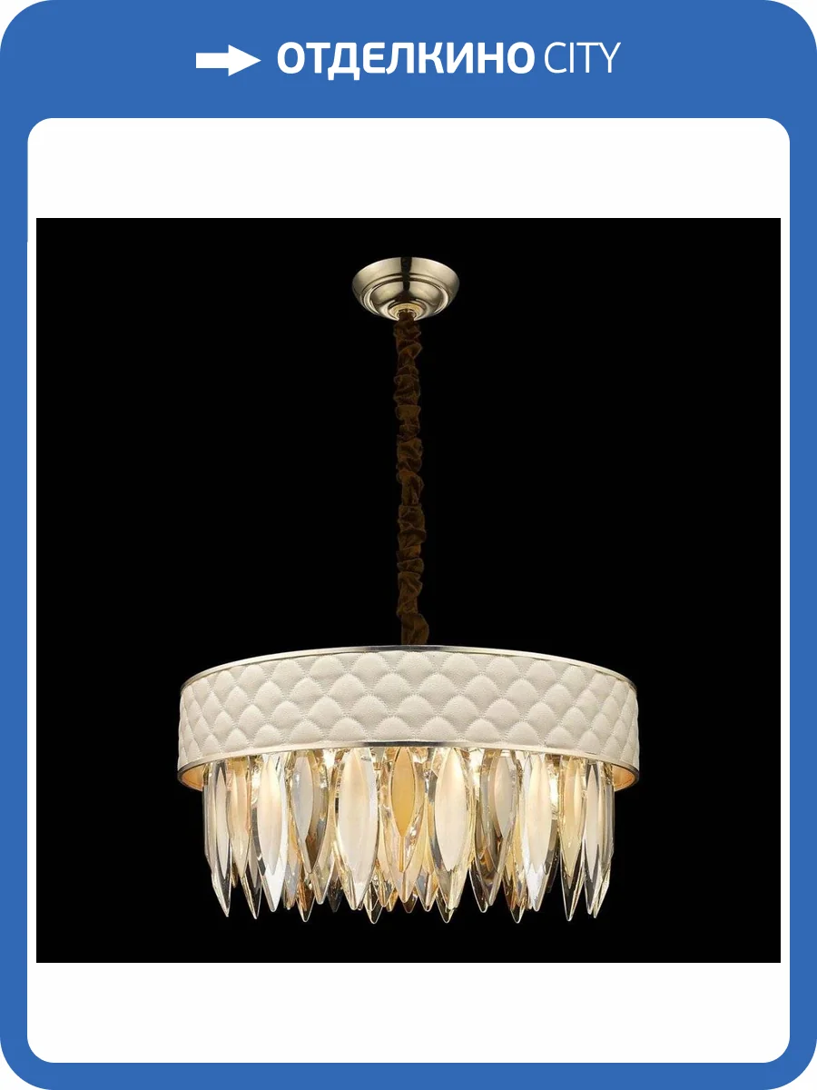 Подвесная люстра Wertmark Ornella WE143.13.303 фото 2