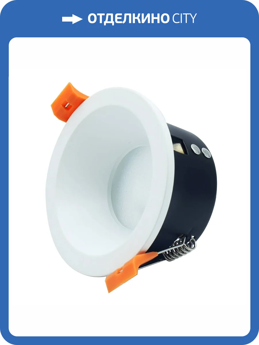 Встраиваемый светильник ST Luce ST256.508.01 фото 2