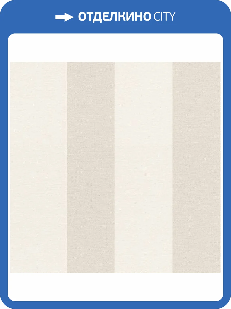 Обои Emil&Hugo Sakura 295732 фото 2