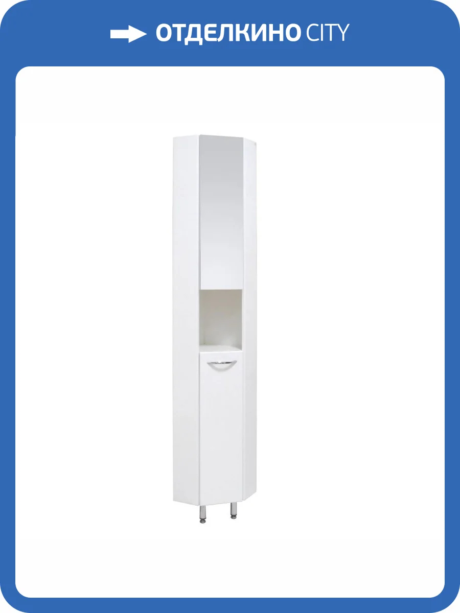 Шкаф-пенал с зеркалом Onika Дюна 30.15У R фото 4