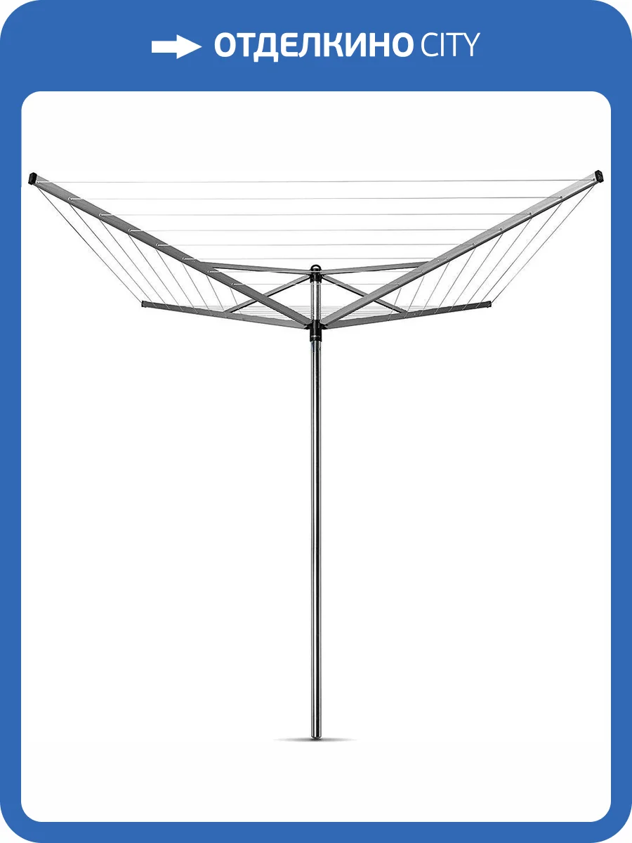 Сушилка для белья Brabantia Topspinner 310843 серый металлик фото 8