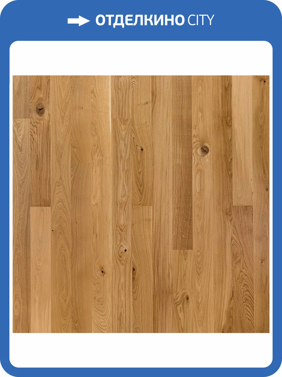 Паркетная доска Primavera 412807 OAK Rizzi 1S Дуб Полар 2000x138x14 фото 2