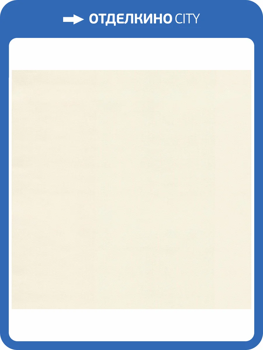 Обои Marburg Structure 31393 фото 2