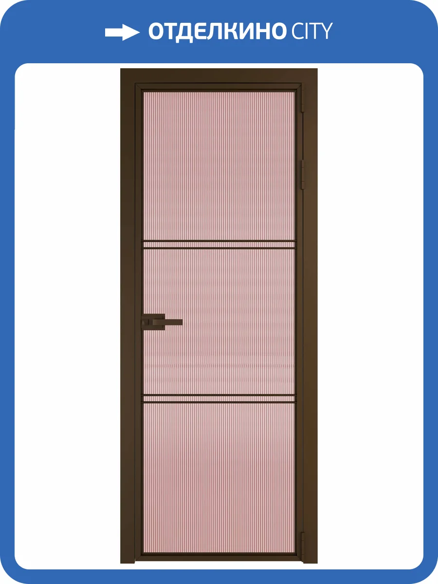 Межкомнатная дверь Profil Doors 3 AX цвет профиля Деорэ, стекло безопасное 6 мм мору розовое 700x2000 фото 2