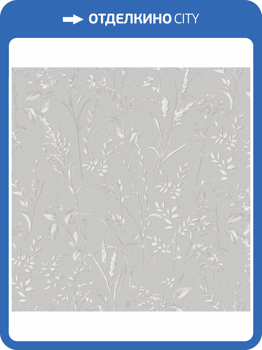 Обои Ostima Springtime 589007 фото 2