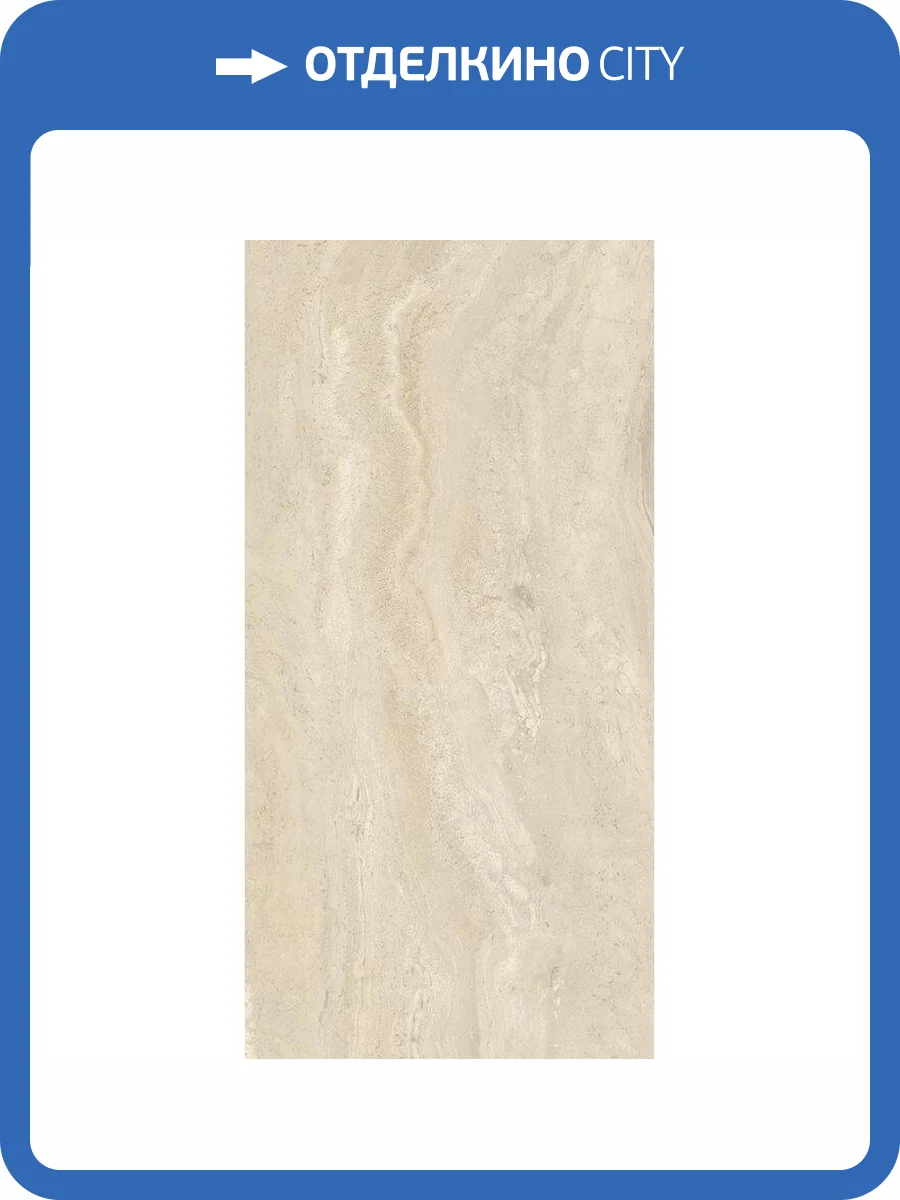 Керамогранит Rex Ceramiche Authentic Luxe 780969 Gold Trav Matte 60x120 фото 8