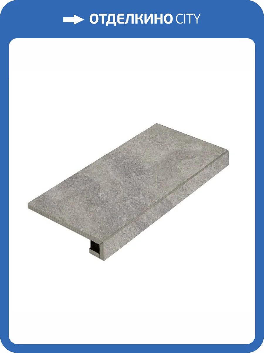 Ступень Italon Клаймб X2 620070000838 Айс Фронтальная 33x60 фото 2